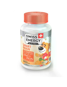 SWISS ENERGY Детски Витамини за Умствено Развитие + ПОДАРЪК ЧАСОВНИК, хранителна добавка, 60 дъвчащи таблетки