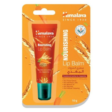 Himalaya Подхранващ балсам за устни 10 g