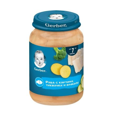Пюре Nestle Gerber - Риба, картофи, тиквички и броколи, 190 g