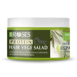 Маска коса при косопад NATURE VEGE SALAD, 350мл с екстракт от чесън и  протеин
