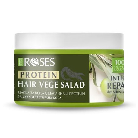 Маска коса при косопад NATURE VEGE SALAD, 350мл с екстракт от чесън и  протеин