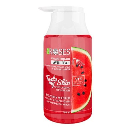 НОВО TASTE MY SKIN Хидратиращ натурален душ гел с екстракт от ДИНЯ 300мл ROSES