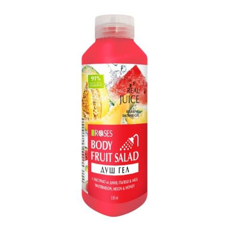 Натурален душ гел Диня 330мл NATURE OF AGIVA FRUIT SALAD 91% натуралност