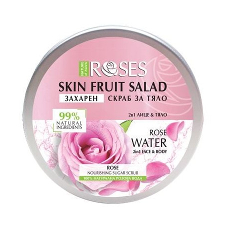 2 в 1 захарен скраб NATURE OF AGIVA FRUIT SALAD, 200 мл с натурална розова вода