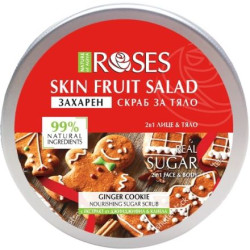 2 в 1 захарен скраб NATURE OF AGIVA FRUIT SALAD, 200 мл  с екстракт от джинджър и канела