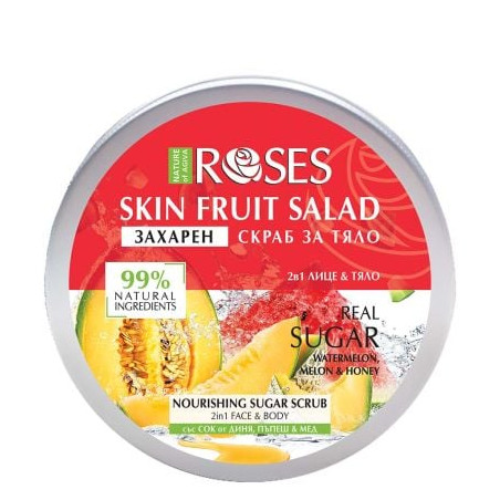 2 в 1 захарен скраб NATURE OF AGIVA FRUIT SALAD, 200 мл със сок от диня, пъпеш и мед