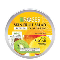 2 в 1 захарен скраб NATURE OF AGIVA FRUIT SALAD, 200 мл със сок от манго, киви и авокадо