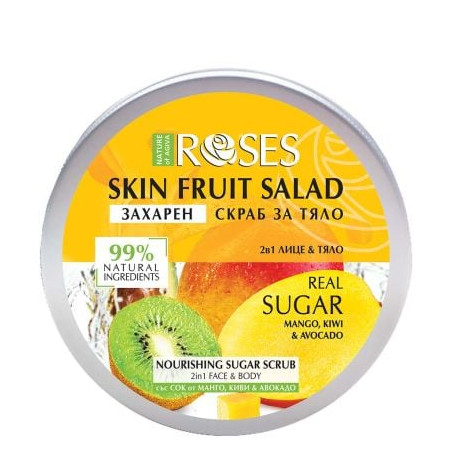 2 в 1 захарен скраб NATURE OF AGIVA FRUIT SALAD, 200 мл със сок от манго, киви и авокадо