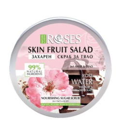 2 в 1 захарен скраб NATURE OF AGIVA FRUIT SALAD, 200 мл с розова вода, шоколад и йогурт