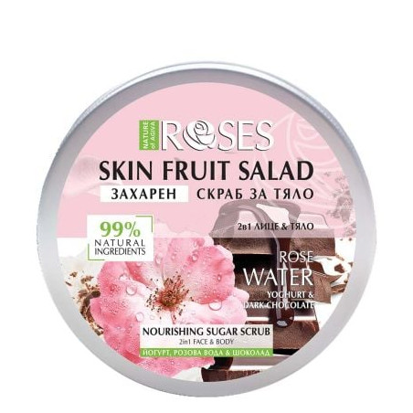 2 в 1 захарен скраб NATURE OF AGIVA FRUIT SALAD, 200 мл с розова вода, шоколад и йогурт