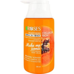 НОВО MAKE ME ICONIC Хидратиращ изглаждащ боди крем Collagen+ с аромат на ПАПАЯ 300мл ROSES
