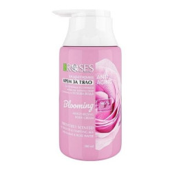 НОВО BLOOMING Хидратиращ боди крем ANTI AGING с розова вода и ретинол, РОЗА 300мл ROSES