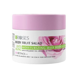 Anti age Хидратиращ гел лосион с Ретинол и Розова вода FRUIT SALAD 200мл