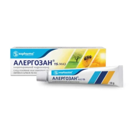Алергозан 1% унгвент при ухапване от насекоми, контактен дерматит х18г