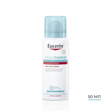 Eucerin atopicontrol спрей при сърбеж 50мл