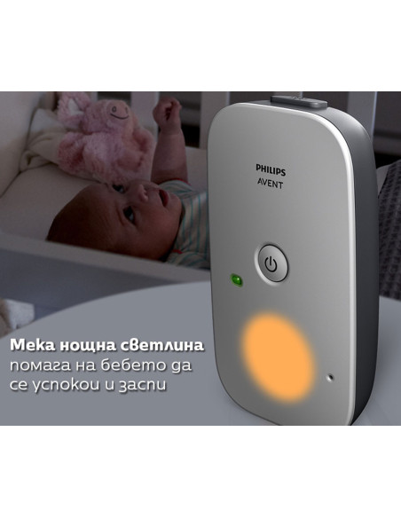 Бебефон Philips-Avent Dect SCD502/26