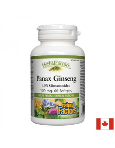 Женшен корейски 100 mg x 60 софтгел капсули