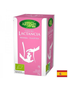 Лактогонен чай за кърмачки Био 20 филтърни пакетчета x 30 g