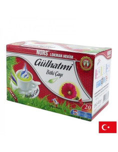 Билков чай „Розова ружа“ При кашлица и болки в гърлото 20 филтърни пакетчета