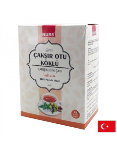 Смесен билков чай с корен от ферула Енергия и мъжка потентност 42 филтърни пакетчета