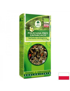 Билкова смес при запек (констипация) Био 50 g