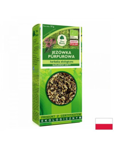 Чай Ехинацея Био 50 g