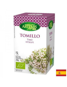 Чай Мащерка Био 20 филтърни пакетчета