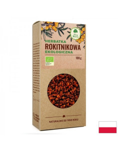 Морски зърнастец Био 100 g