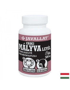 Стомашно-чревен тракт Горски слез (лист) 60 капсули