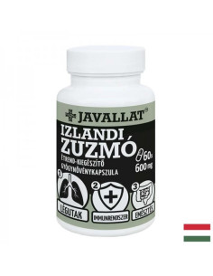 Дихателни пътища и имунитет Исландски лишей 60 капсули