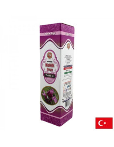 Сок от мащерка за дихателната система 1000 ml