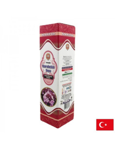 Сок от черна мащерка за имунитета и белите дробове 1000 ml