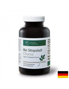 Дихателна система Ситопалади Чурна (Sitopaladi Churna) Ayurveda 100 g прах