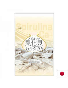 Японска Спирулина с калций от фосилизирани черупки Подпомага костите и мускулите 1200 таблетки