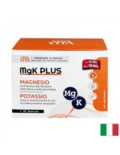 Мускулна и сърдечна функция Магнезий + Калий SanaVita 30 сашета