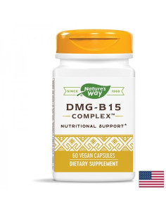 Витамин В15 Комплекс (Диметилглицин) Клетъчна енергия, невропротекция и сърдечно здраве 60 капсули