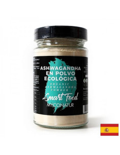 Ashwagandha en polvo, Bio Био ашваганда на прах 150 g