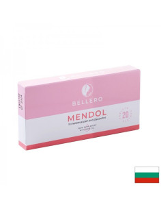 Мендол (Mendol) ПМС 20 таблетки