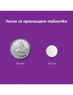 Zinc Citrate / Цинк (цитрат), 50 mg, 180 таблетки 2