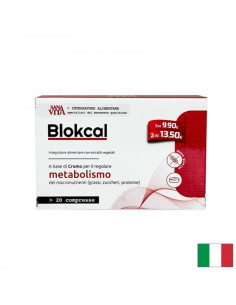 Здравословен метаболизъм Sanavita 20 таблетки