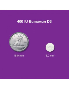 Vitamin D3 400 IU, 270 таблетки 2