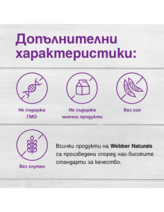 Multi Vitamin Мултивитамини 100 таблетки 2