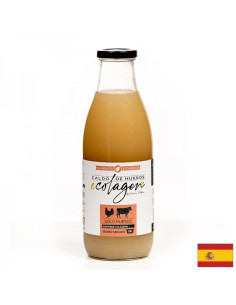 Костен бульон - пилешки и телешки, БИО С ябълков оцет и хималайска сол 1 литър