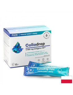 Колаген за стави HM С хондроитин, хиалурнова киселина, МСМ и босвелия 30 сашета