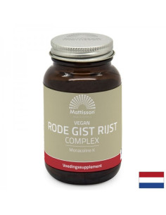 Сърдечно-съдова система Червен ориз (дрожди) + чесън и коензим Q10 90 капсули