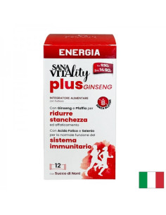 Жизненост и енергия (формула с женшен) Sanavitаlity 12 сашета с течност