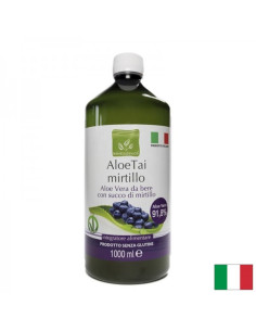Сок от алое вера и черна боровинка За добро храносмилане и антиоксидантна защита 1 литър, 20 дози