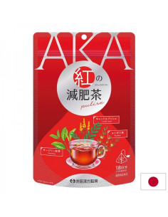Японски чай за пречистване и отслабване AKA no GENPI-CHA 18 пакетчета