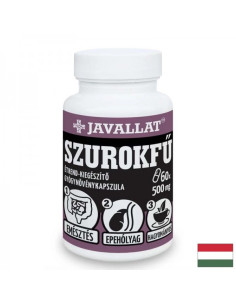 Подпомага стомашно-чревния тракт и дихателната система Риган 500 mg x 60 капсули