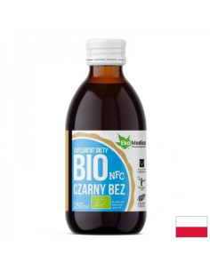 Био сок от черен бъз с ацерола и натурален вит. С Имунитет и дихателна система 250 ml, 5 или 10 дози